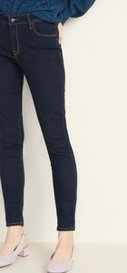 Old Navy Boyfriend Skinny Jeans NWT
